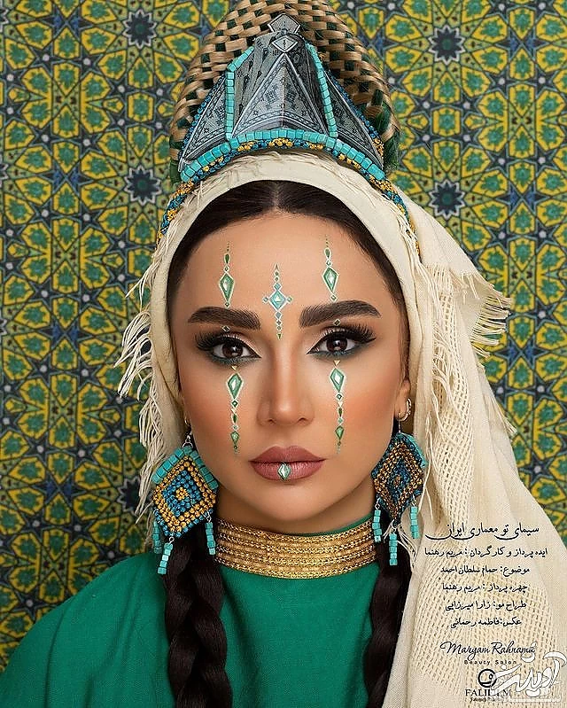 شبنم قلی خانی